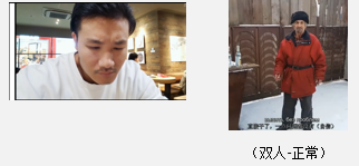 1568787468128