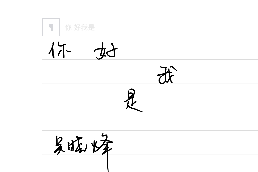 QQ图片20190930112504
