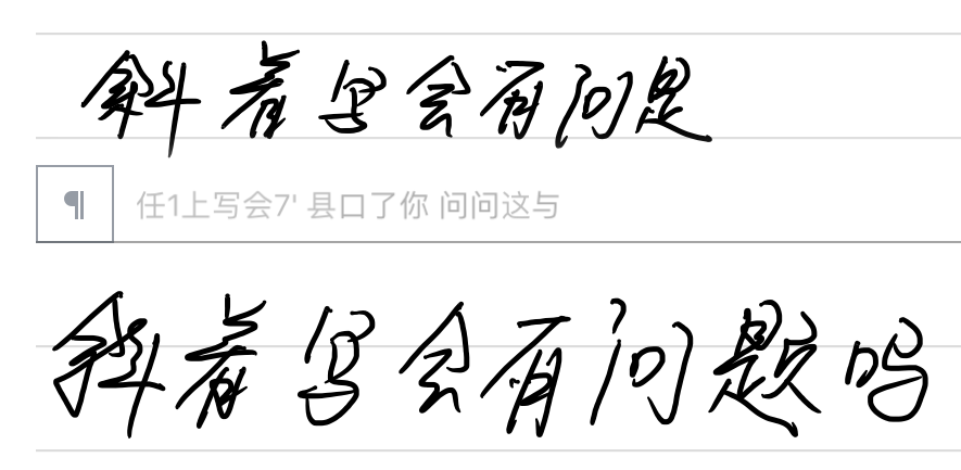 QQ图片20190930114231