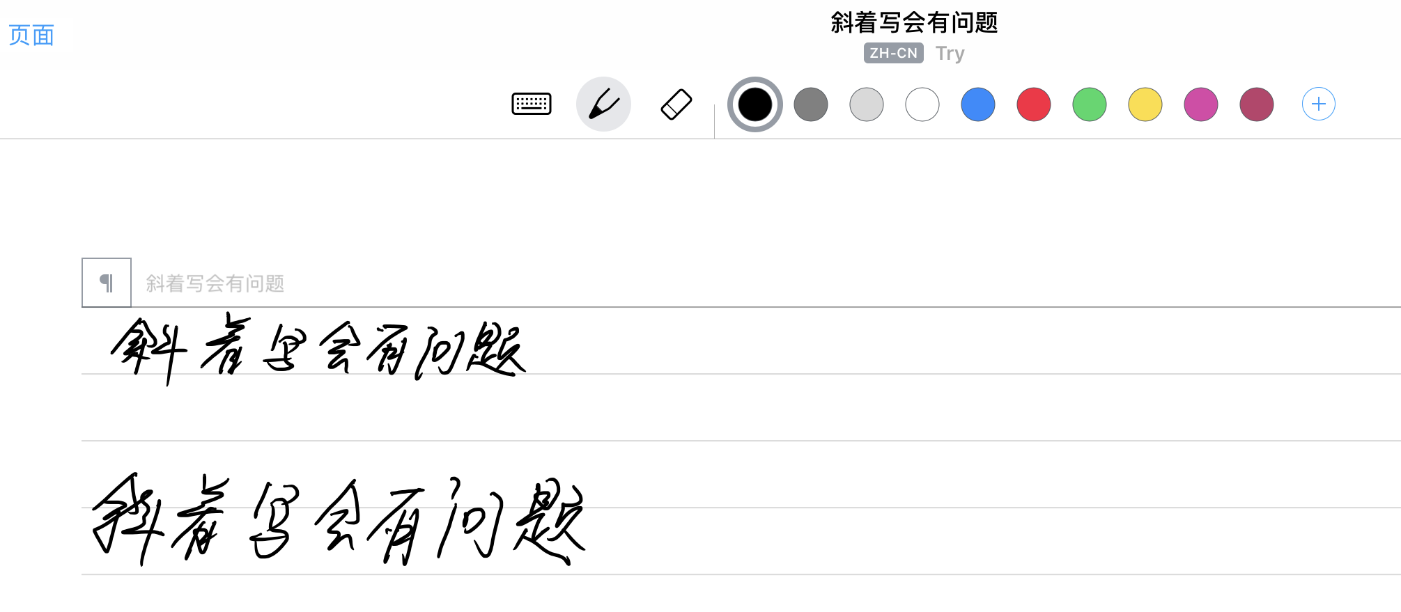 QQ图片20190930114244