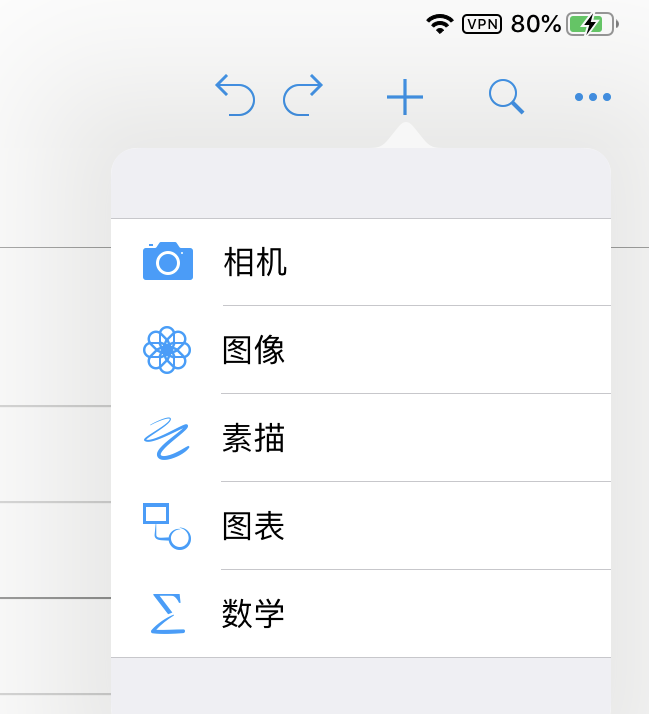 QQ图片20190930115830